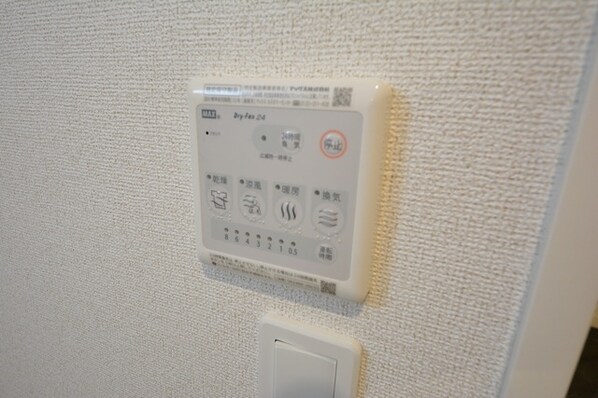 Villa・Lupinus(ヴィラ・ルピナス)の物件内観写真